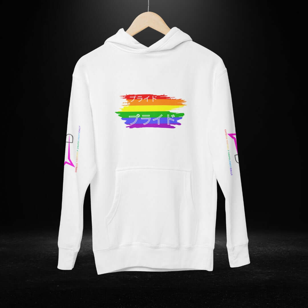 プライド (Japanese) Pride White Hoodie