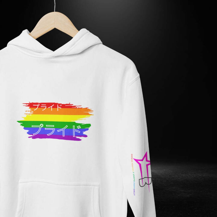 プライド (Japanese) Pride White Hoodie